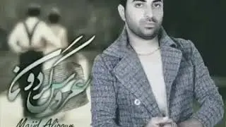 Мачид Алипур 🔥 эту песню ищут все 🔥