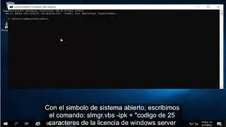 Aprende como activar tu Windows Server