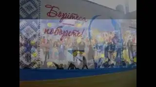 Олександр Пономарьов ЗАСПІВАЙМО ПІСНЮ мінус