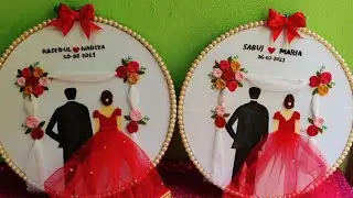 Wedding Embroidery Hoop Art । Anniversary hoop art । wedding gift