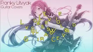 Love Live! - Loveless World [Sub Español & Guitar Cover]