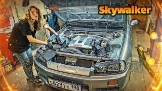 Nissan Skyline R34: Ремонт подвески