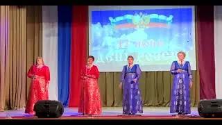 Не любимая, ну и что  -  -  вокальная группа 