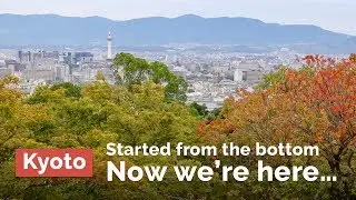 Top of Kyoto...