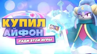 Обзор Sonic Dream Team 🍏