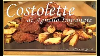 Lunigiana Breaded Lamb Chops