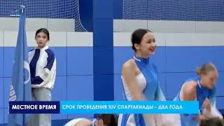 Спортивный зал КСК «Гармония» п.Пангоды в эти выходные стал центром притяжения всех любителей спорта