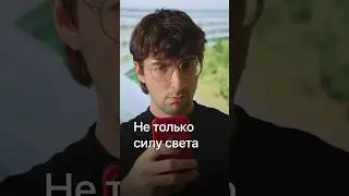 🔦 Срочно прокачай ФОНАРИК в iPhone!