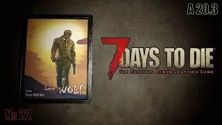 7 Days to Die. Зомби не могут обойти перила. (22)