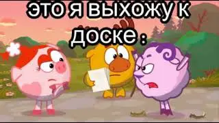 Это я выхожу к доске: ( в качестве 240 p )