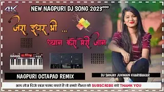 new_nagpuri_octapad_dj_song_2023 || octapad nagpuri dj song 2023