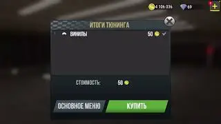 Из старого 