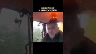 Признавайтесь, кто тоже уже виу виу виу 🚨
