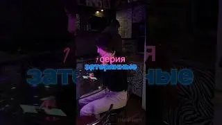 11 января 2024 г.