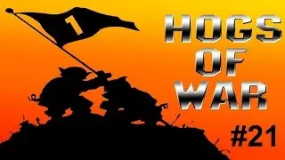 Hogs of War. {Сухо и высоко}