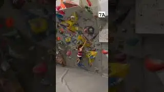 прохождение трассы 7А 