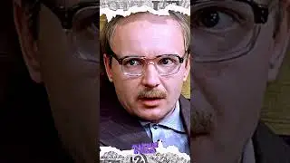 Штатный счетовод 