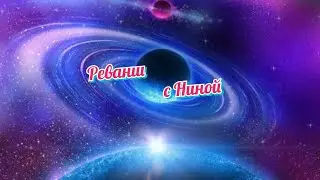 #Гуково