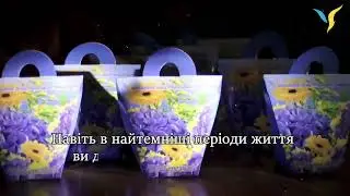 З прийдешнім 8 Березня