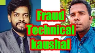 @Technical Kaushal Exposed  यह है। पूरी सच्चाई | He did not 4000 Watch Time Complete!!!