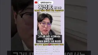 Q. 농협 직원의 다단계 투잡 가능한가요?