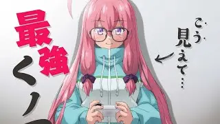 TV Anime NEET Kunoichi to Nazeka Dousei Hajimemashita I 2025 #anime #announcement #trailer