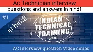 ac technician interview questions and answers in hindi | ac technician se puche Jane Wale sawal