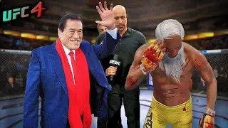 Old Bruce Lee vs. Antonio Inoki (EA sports UFC 4)