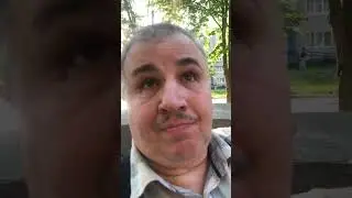 У Входа в Парк ￼￼