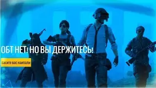 ЖИЗНЬ БОЛЬ