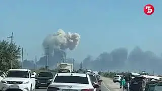 Новофёдоровка   прилёт в склад боеприпасов и аэродром 2