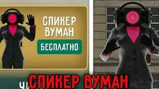 ДИПЕР НЕ НАДО 😭😭