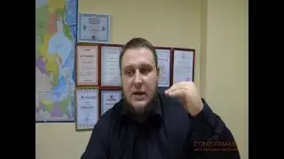 Сертификация в Яндекс.Директе - рассказываю как получить сертификат