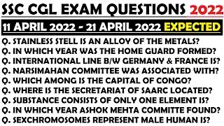 SSC CGL Exam 2022 | Most Expected/Repeated Questions 2022 | SSC CGL Exam Important Questions | 2022