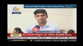 Digiview Technologies Featured in Etv Yuva Program - 10/06/2020