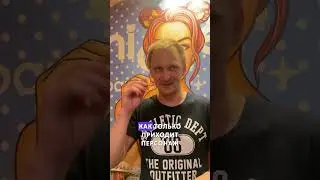 Любимые игры наших выпускников❤️ Старт курса уже 15 августа! #moscowimprovclub #импровизация