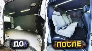 The cargo VITO was converted into a passenger vehicle.