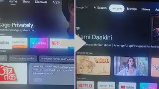 How to Install Google Tv in Android Tv | Simple Process
