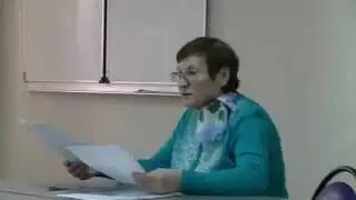 Лекция 9 6  Налог на игорный бизнес