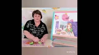 ЦРД «Веселка» ЗМР Заняття з ліплення"Підставка для крашанки"