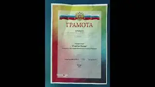 Что такое Россия