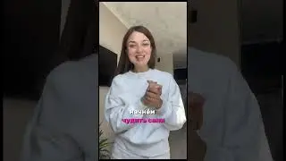 Давай уже перейдем от планов к действию? Залетай на новую тренировку на канале!🔥 #осанка #мотивация