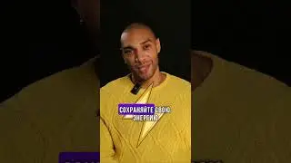 Порно убивает в тебе мужчину!