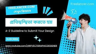Freelancer com How to Entry A Z Videos
