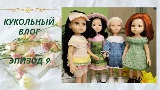 ✨Новая девочка дома😉 Что связалось и планы на МК✨