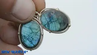 Серьги с лабрадором "Северное сияние".