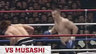 Mirko Cro Cop Highlights - Pride - MMA - K1 - Kickboxing