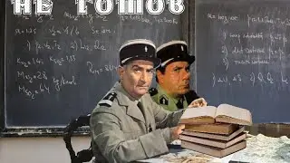 Отвечать будет...