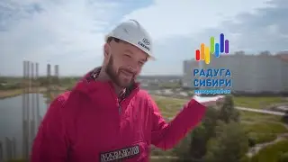 ЖК 