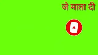 Happy Navratri दगड़ियों 🙏🏻 जै माता दी 🙏🏻🙏🏻🙏🏻🙏🏻#garhwalivlog #uttrakhand #devbhoomi #hmsuttrakhandi